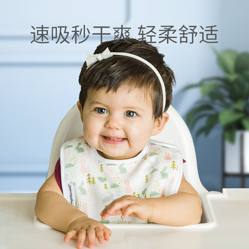 tiny twinkle口水巾婴儿垫巾纱布手帕宝宝洗脸小毛方巾
