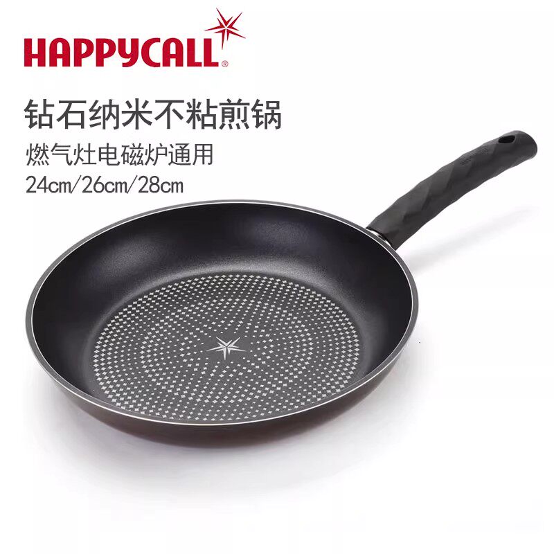 HAPPYCALL钻石煎锅平底锅进口不粘锅多功能家用煎牛排煎蛋专用