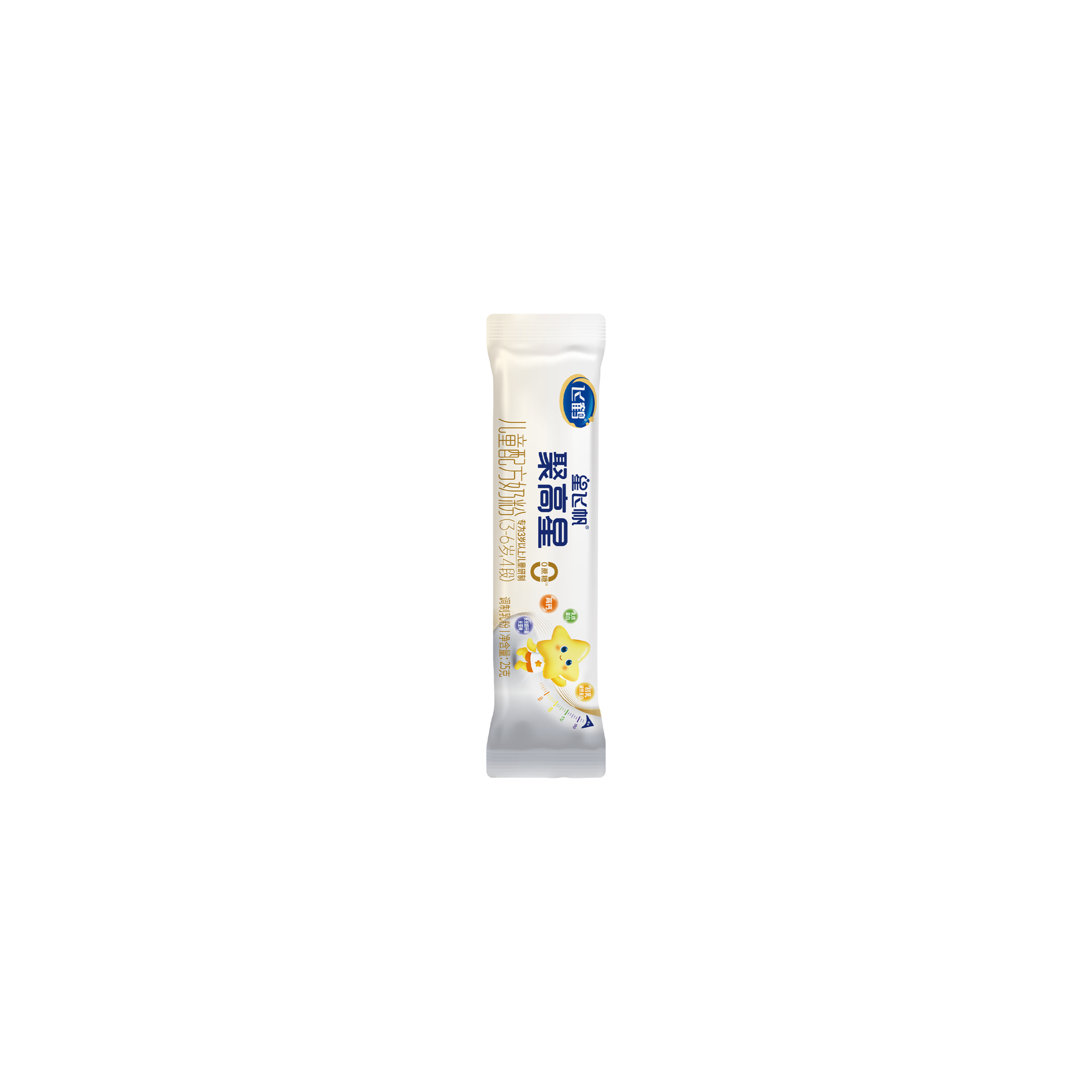 【大会员】飞鹤星飞帆聚高星A2β酪蛋白3-14儿童奶粉25g*1条