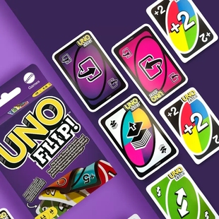 正版美泰UNO纸牌优诺乌诺双面多人聚会桌面游戏扑克卡牌2-10人