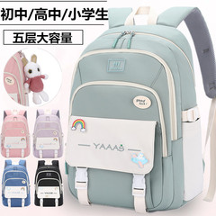 balo nữ đi làm Ba lô Hồng Kông cho bé gái, học sinh THCS, phiên bản Hàn Quốc, cặp tiểu học mới cho lớp 4-6, ba lô nhẹ thông thường ba lô da nữ đẹp balo da đẹp cho nữ