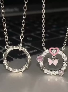 荆棘之环情侣项链轻奢小众莫比乌斯吊坠送女友闺蜜礼物