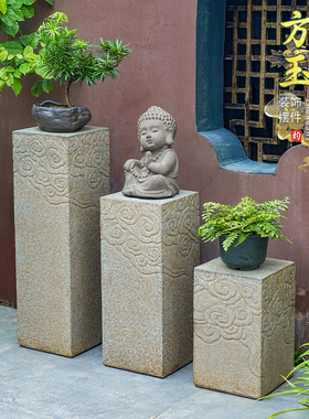 祥云展示柱仿古中式落地摆件客厅玄关庭院花园装饰仿石墩花架底座