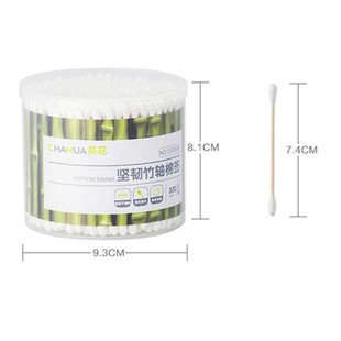 茶花棉签坚韧竹轴棉签棒双头圆头美容化妆口红掏耳棉球棒 300支
