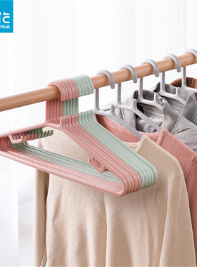 茶花成人衣架加长加厚无痕衣架衣撑家用户外衣柜衣帽间衣架46CM