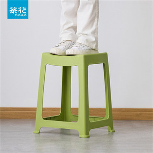 茶花高凳家用加厚塑料成人凳子板凳承重强椅子餐厅餐桌麻将台凳子