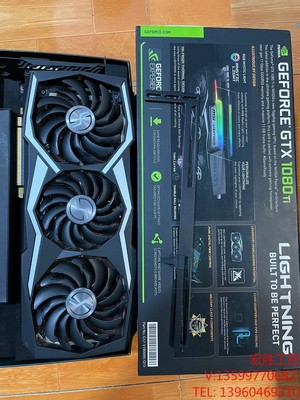 微星gtx1080ti lighting z 闪电Z显卡议价产品电子元器件电子产品