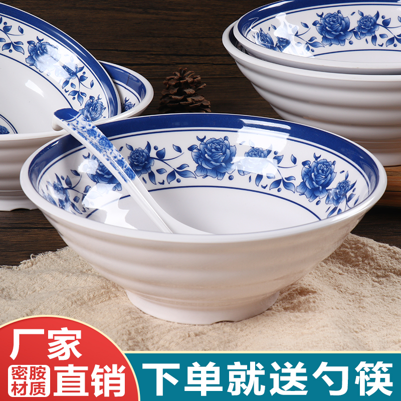 密胺大众面馆专用面碗厂家直销