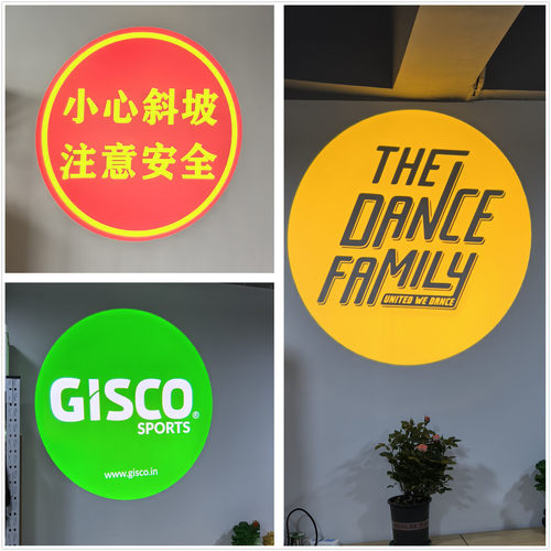 高清高亮度防水室外引流logo灯