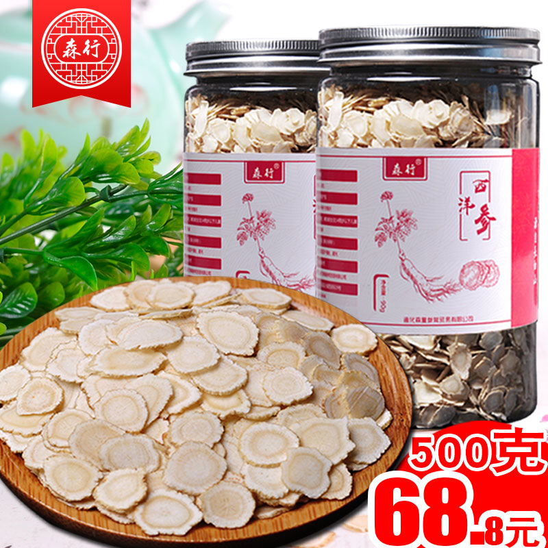 福彩双色球2019095期预测
下载最新版本安全可靠