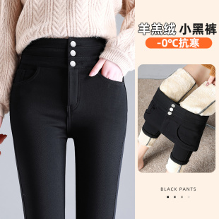 加绒加厚棉裤 羊羔绒打底裤 女秋冬外穿高腰保暖黑色铅笔小脚小黑裤