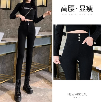 打底裤女春季外穿2026新款高腰弹力黑裤修身紧身铅笔黑色小脚裤子