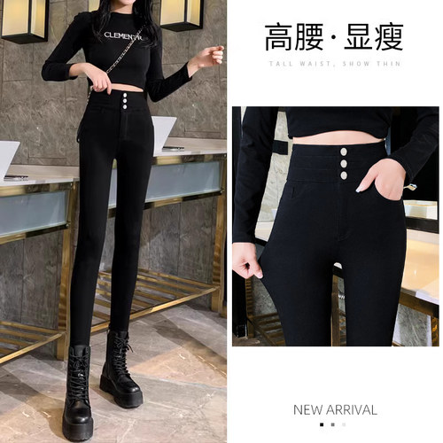 打底裤女春季外穿2026新款高腰弹力小脚黑裤