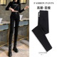 高腰紧身铅笔小脚小黑裤 黑色打底裤 夏季 薄款 女春秋款 外穿2025新款