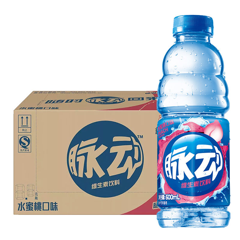 脉动桃子口味600ml*15瓶整箱