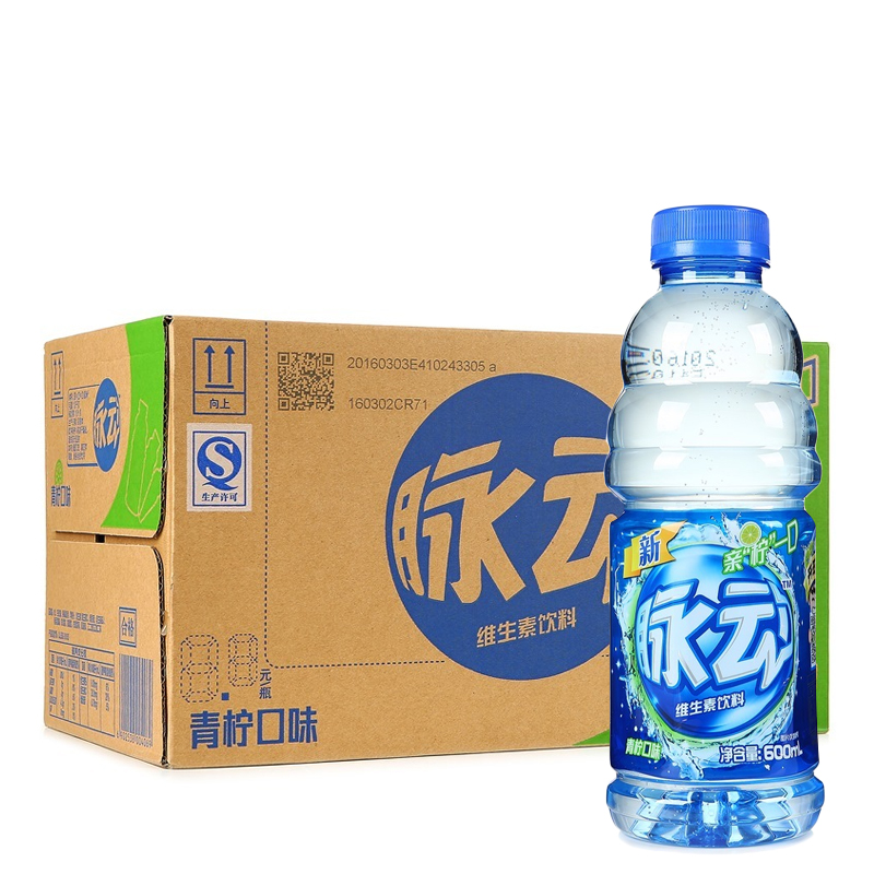 脉动水蜜桃青柠味600ml*15瓶