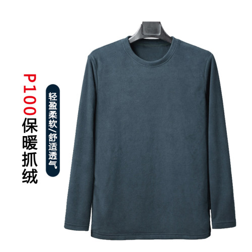 保暖抓绒衣防静电户外男士