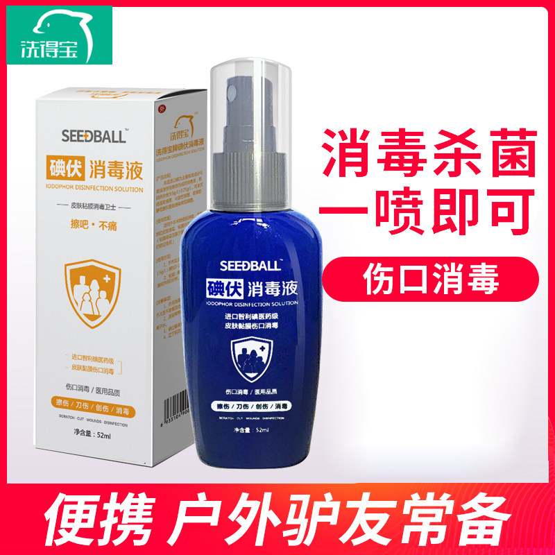 网友分享在meiguo.com的图片