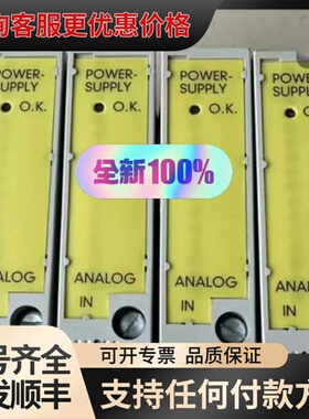 议价840D模拟量输入模块6FC5211-0AA10-可维修