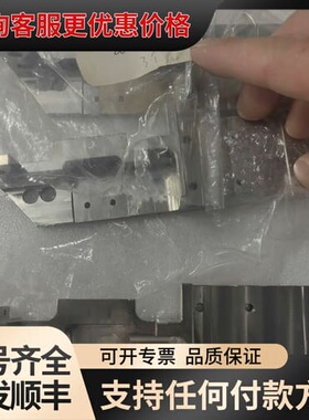 议价MS100载料器夹爪臂26-F05125可维修