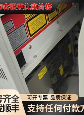 议价SPI激光器SP-12P-0201-001，可维修