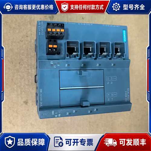 议价6GK5308-2GG00-2AA2 SCA可维修