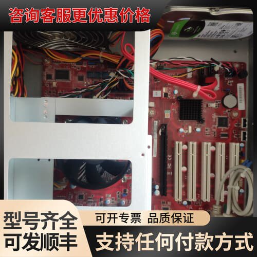 议价研华工控机AIMB-701 G2主板，i7 2600CPU可维修
