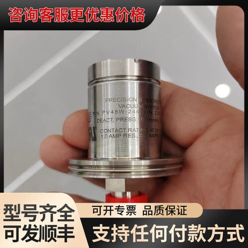 议价UE PRECISION SENSORS真空开关传感器，型号可维修