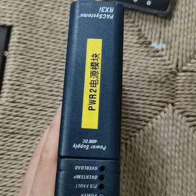 议价GE电源模块IC695PSD140D，RX3i多功能24VD可维修