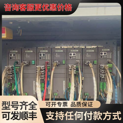 议价Control Techques MC224控制器，型号可维修