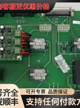 议价协力检修机复检机大背板JXZ-MB5可维修