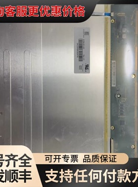 议价奇美15.4寸G154IJE-L02显示屏，，适可维修