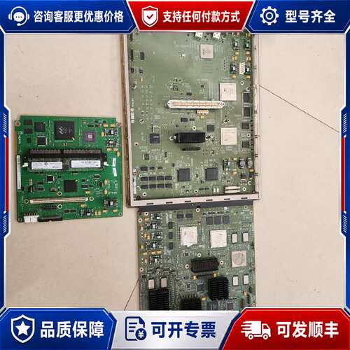 议价芯片主板 XC4VLX60 FF1148DNQ FFG115可维修