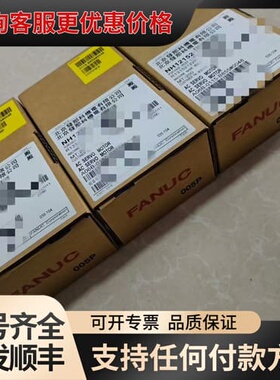 议价A06B-0373-B675#7008 6750可维修