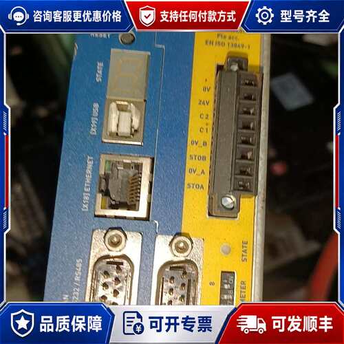 议价metrox麦卓驱动器A RS 2102 FS可维修