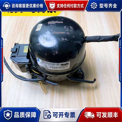 议价泰康Tecumseh压缩机TP102-JR-007-A2可维修