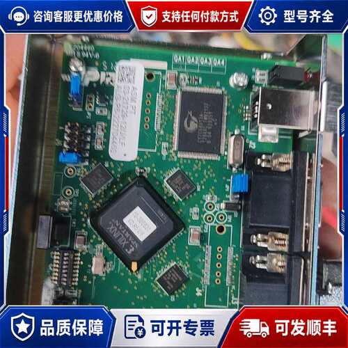 议价ASM驱动盒子主板，型号03-21729-10/I/LF，带可维修