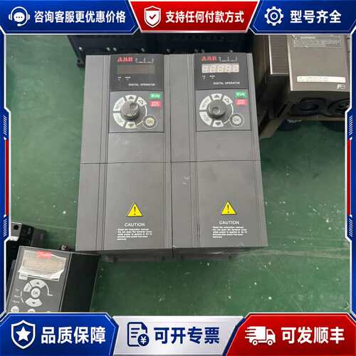 议价安邦信AMB300系列变频器，AMB300-7R5G-T3可维修