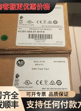 议价4139145401B1FX可维修