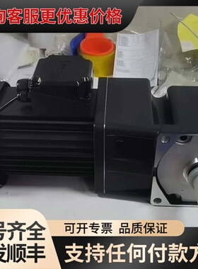 议价精研减速电机F750Y22L15RT，3台，具体功能看标签，可维修