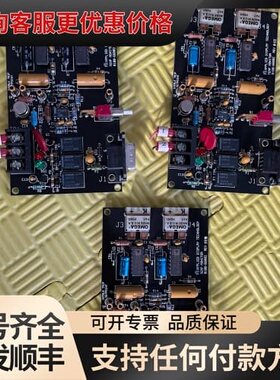 议价应用材料AMAT 0100-66002可维修