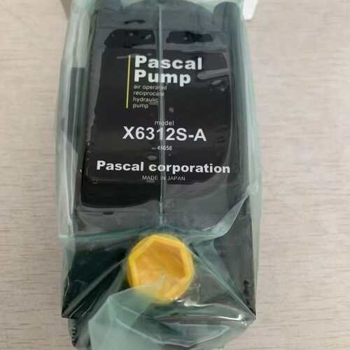 议价帕斯卡PASCAL可维修