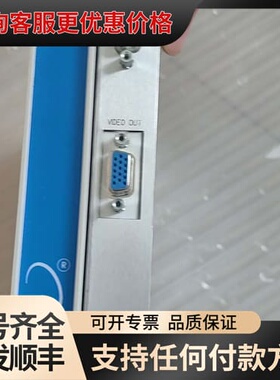 议价本特利BENTLY NEVADA可维修