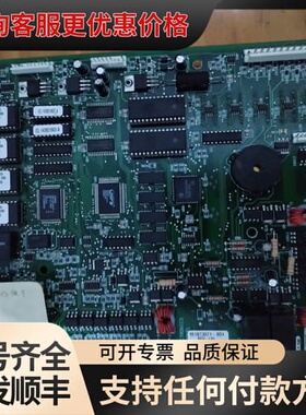 议价Exide Electrocs(爱克赛电源可维修