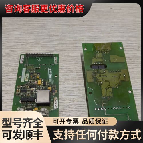 议价西门康SEMIKRON 5004515EB变频器模块板子可维修