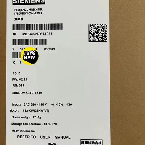 议价6SE6440-2AD31-8DA1MM440变频器1可维修
