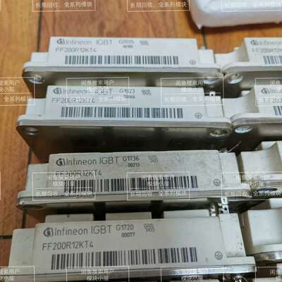 议价英飞凌FF200R12KT4 200A1200V源码IG可维修