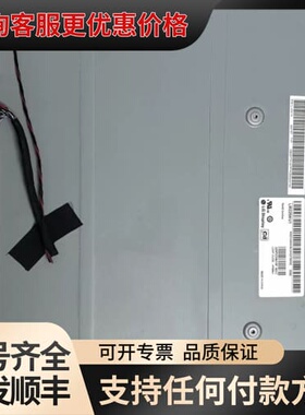 议价LM225WU1-SSB2 LM225WU1-SSA1 LM可维修