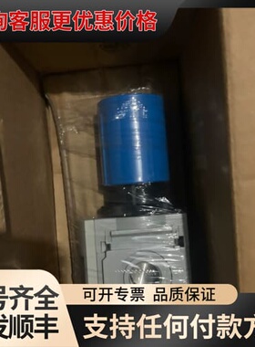 议价费斯托调压阀，订货号527665，MS6-LRB-1/2-D可维修