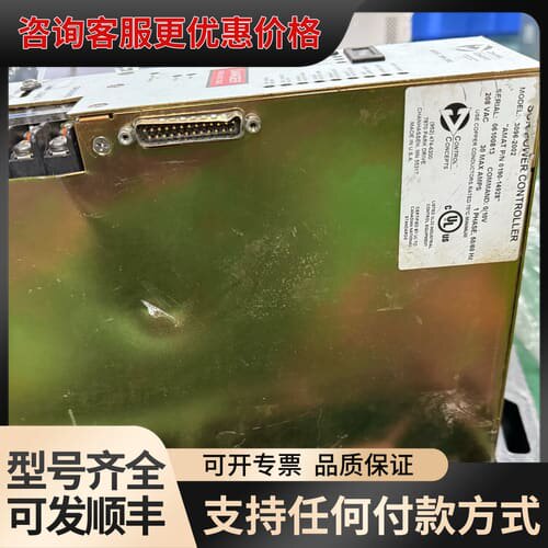 议价Control Concepts SCR电源控制器，型号30可维修